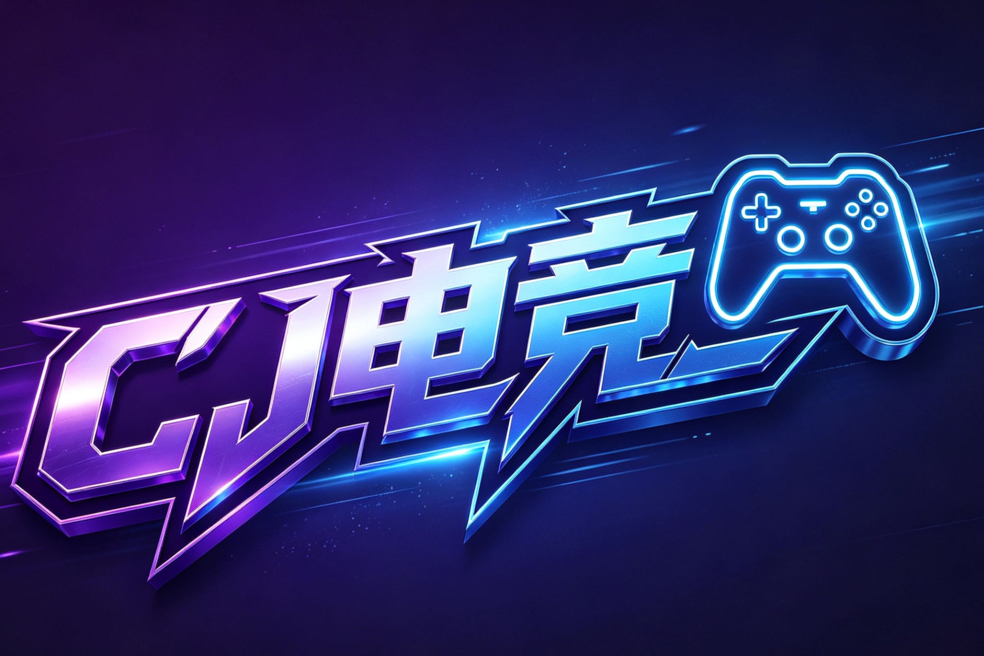 轮播图